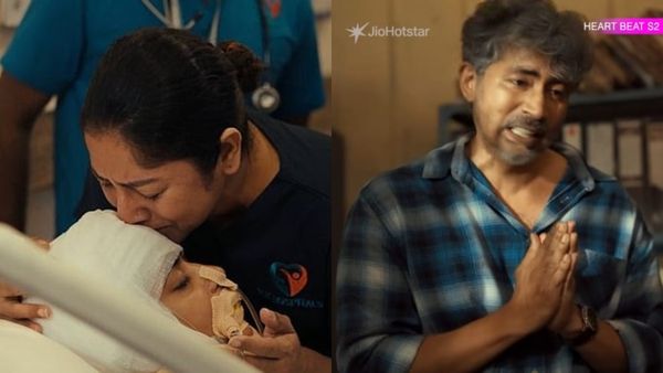 Heartbeat 2 climax: உயிர் பிழைத்த ரீனா அப்பாவுடன் இணைந்த மறுநிமிடம்! ஹார்ட் பீட் 2 கிளைமாக்ஸில் அதிர்ச்சி ட்விஸ்ட்