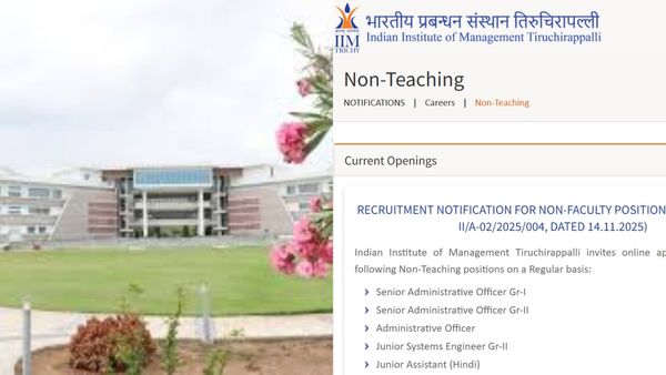 Jobs: டிகிரி படிச்சிருக்கீங்களா? திருச்சி ஐஐஎம்-ல் வேலை! மத்திய அரசு பணி! சீக்கிரம் அப்ளை பண்ணுங்க!