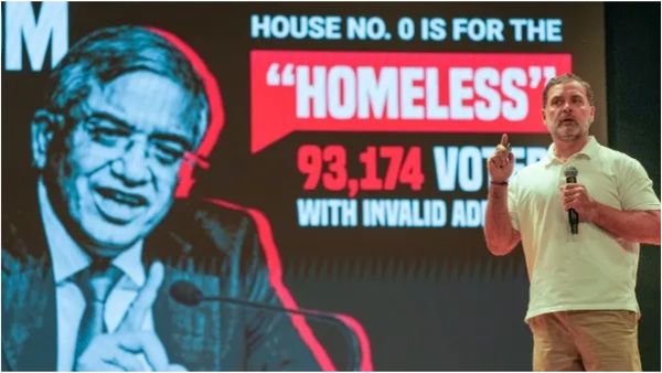 அதெப்படி திமிங்கலம்? காங்கிரஸ் வெற்றி பெற்ற தொகுதியில் வாக்கு திருட்டா! ராகுல் காந்தி சிக்கிட்டார்