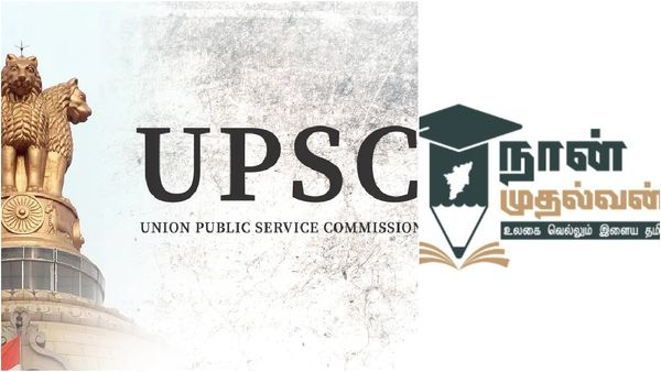 யுபிஎஸ்சி தேர்வில் அசத்திய தமிழக மாணவர்கள்! கை மேல் பலன் கொடுத்த நான் முதல்வன் திட்டம்!