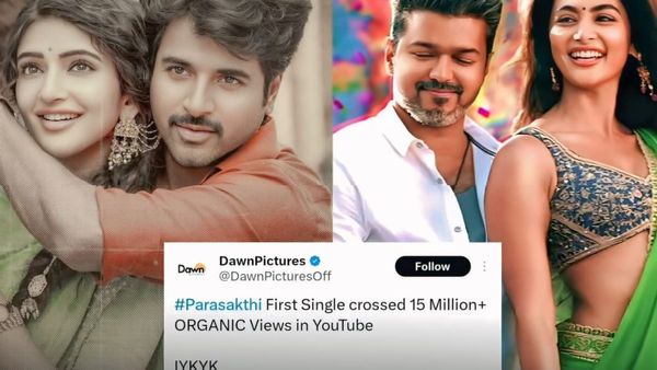 விஜயின் ஜனநாயகன் Vs பராசக்தி: சிவகார்த்திகேயனின் படக்குழு பதிவால் கோபத்தில் விஜய் ரசிகர்கள்! பின்னணி