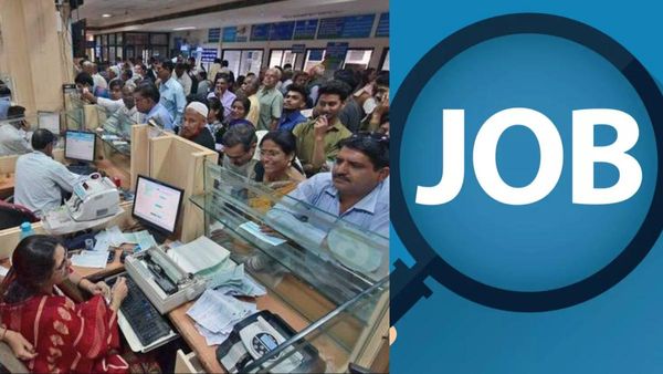 IBPS Clerk Job: வங்கி பணிக்கு தேர்வு எழுதியவர்களுக்கு எதிர்பாராத ஹேப்பி நியூஸ்! ஐபிபிஎஸ் வெளியிட்ட அறிவிப்பு 