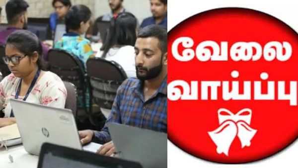 மத்திய அரசு காப்பீட்டு நிறுவனத்தில் வேலை.. 300 பணியிடம்.. டிகிரி முடித்தால் போதும்.. 85,000 சம்பளம்