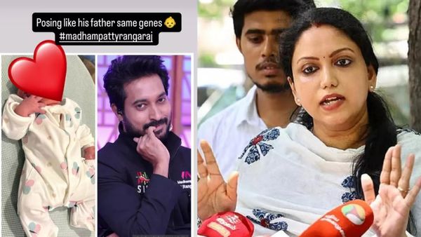 “அப்பா மாதிரியே போஸ்”.. குழந்தையுடன் மாதம்பட்டி ரங்கராஜ்.. வச்சு செய்யும் ஜாய் கிரிசில்டா!