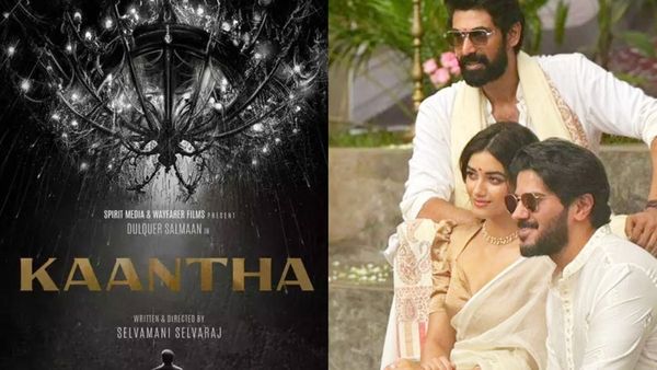 Kaandha Twitter Rivew: காந்தா படம் எப்படி இருக்கு? துல்கர் சல்மான் நடிப்பு அடிபோலி! கதை இதுதானாம்! விமர்சனம்
