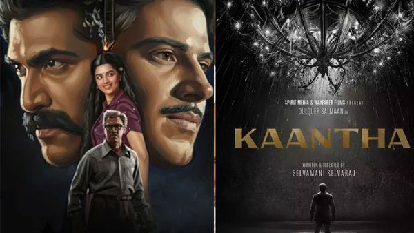 Kandha box office: மாஸ் ஹிட் கொடுத்த துல்கர் சல்மானுக்கு பெரிய ஷாக்! காந்தா படத்தில் முதல் நாள் வசூல் இவ்வளவுதானா?