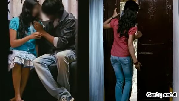 கன்னியாகுமரியில் காதலனுடன் வீட்டிற்குள் தனிமையில் மாணவி.. தட்டி கேட்ட தந்தைக்கு பெரிய ட்விஸ்ட்