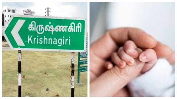 தோழியுடன் தவறான உறவு.. 5 மாத குழந்தையை துடிக்க துடிக்க கொலை செய்த தாய்.. கிருஷ்ணகிரியில் கொடூரம்