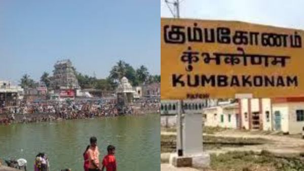 Mahamaham: 2028-ல் கும்பகோணம் மகாமகம்! லட்சக்கணக்கான மக்களுக்கு ரயில்வே துறை குட் நியூஸ்!