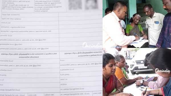 SIR தீவிரம் அடையுது.. உங்களுக்கு இந்த சந்தேகங்கள், கேள்விகள் உள்ளதா? முதலில் இந்த வீடியோவை பாருங்க!