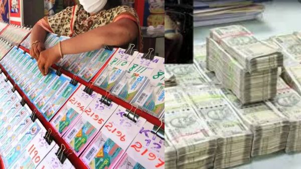 Kerala Lottery: கேரள தனலட்சுமி லாட்டரி.. திருவனந்தபுரத்தில் வாங்கிய டிக்கெட்... தமிழருக்கு அடித்ததா ரூ.1 கோடி?