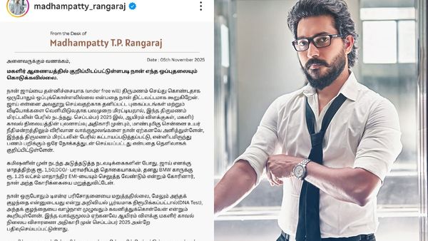 Rangaraj: 2வது திருமணம் மிரட்டலால் நடந்தது! DNA டெஸ்ட்க்கு ரெடி! நடந்தது இது தான்!- மாதம்பட்டி ரங்கராஜ் அறிக்கை!