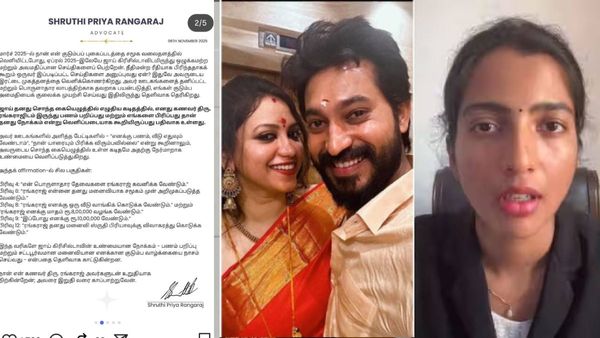 Rangaraj: ஜாய் நோக்கம் இதுதான்! அவர் கைப்பட எழுதிய கடிதம் இருக்கு! மாதம்பட்டி ரங்கராஜ் மனைவி ஸ்ருதி அறிக்கை