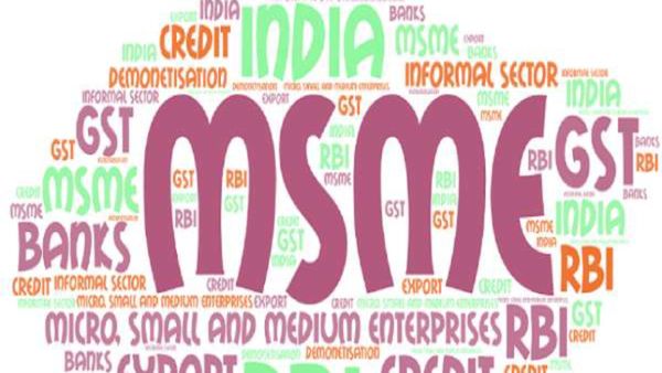 MSME ஏற்றுமதியாளர்களுக்கு 2 - 3.5% வட்டி மானியம் கிடைக்கலாம்! இது மட்டும் நடந்தா பிரச்சனையேயில்லை!