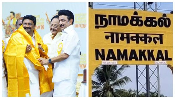 MLA எலக்‌ஷனில் களமிறங்கும் MP? பரபரக்கும் நாமக்கல் தொகுதி!