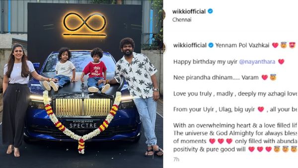 நயன்தாராவுக்கு 41வது பிறந்த நாள்! 9 கோடிக்கு பரிசு கொடுத்த விக்னேஷ் சிவன்! வாழ்த்து பதிவில் தனுஷ் டயலாக்!