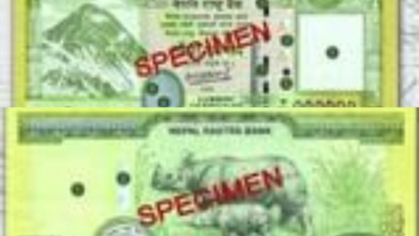 இந்திய பகுதிகளை உள்ளடக்கி 100 ரூபாய் நோட்டு வெளியீடு.. சீண்டி பார்க்கும் நேபாளம்.. வெடித்த சர்ச்சை