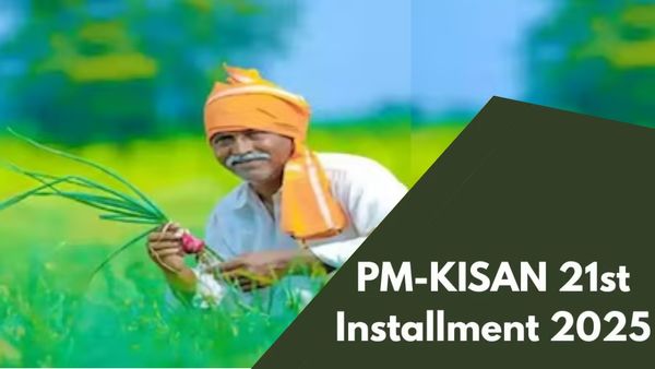 PM கிசான் 21வது தவணை.. ரூ.2000 நவம்பரிலேயே வருகிறதா? யாருக்கு பணம் கிடைக்கும்? யாருக்கு கிடைக்காது?