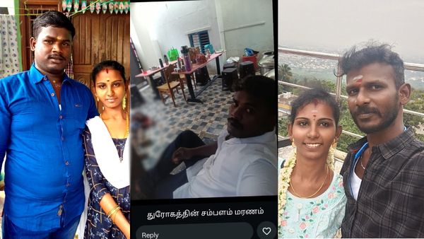 துரோகத்தின் சம்பளம் மரணம்! காதலனுடன் போட்டோவை அனுப்பிய மனைவி! கொலை செய்து செல்ஃபி எடுத்த கணவன்!