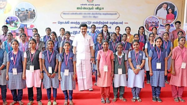 தட்டித் தூக்கிய தமிழக அரசு.. பட்டையக் கிளப்பிய பள்ளிக் கல்வித்துறை! மு.க.ஸ்டாலினின் மெகா சிக்சர்!