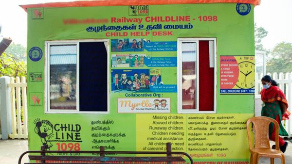 ரூ.21000 ஊதியம்..குழந்தைகள் சேவை மையத்தில் வேலை! பெண்களுக்கு சூப்பர் அறிவிப்பு! இன்னும் 10 நாள் தான்