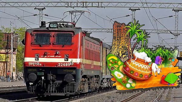 பொங்கலுக்கு ஊருக்கு போறீங்களா? இன்னைக்கு முக்கியமான நாள்! ஈசியா ரயில் டிக்கெட் எடுக்க ‘இதை’ பண்ணுங்க