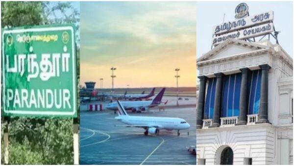 பரந்தூர் விமான நிலைய திட்டம்.. கையகப்படுத்தப்பட்ட ஆயிரம் ஏக்கர் நிலம்.. அறிவித்த வருவாய்த் துறை!