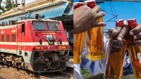 Railway: ரயில்களில் அதிகபட்சம் எவ்வளவு மதுபானம் எடுத்துச் செல்லலாம்? ரயில்வே ரூல்ஸ் தெரியாம மாட்டிக்காதீங்க