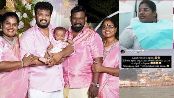 Robo Shankar: இனி அப்பாவின் சாம்பலை கூட பார்க்க முடியாது! இப்போ நிம்மதியா இருப்பாரு! இந்திரஜா உருக்கம்