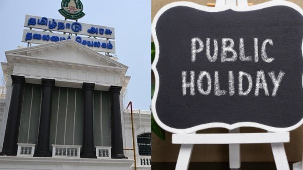 2026ம் ஆண்டில் விடுமுறை மட்டும் எத்தனை நாட்கள் தெரியுமா? தமிழக அரசு வெளியிட்ட அறிவிப்பு