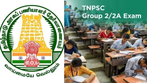 TNPSC: குரூப் 2, 2ஏ காலிப்பணியிடங்கள் உயர்த்தி அதிகரிப்பு.. டிஎன்பிஎஸ்சி சொன்ன குட்நியூஸ்