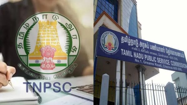 TNPSC குரூப் 1 தேர்வர்களுக்கு முக்கிய அப்டேட்.. ஹால் டிக்கெட் வெளியீடு! டவுன்லோடு செய்வது எப்படி?