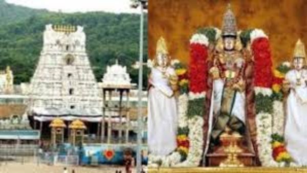 தசமி திதியில்! திருப்பதி ஏழுமலையானை தரிசிக்க இவ்வளவு மணி நேரமா?