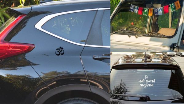 சாஸ்திரப்படி.. வாகனங்களில் சாமி பெயர், மந்திரங்களை எழுதலாமா? எந்த இடத்தில் எழுதுவது பலன்?