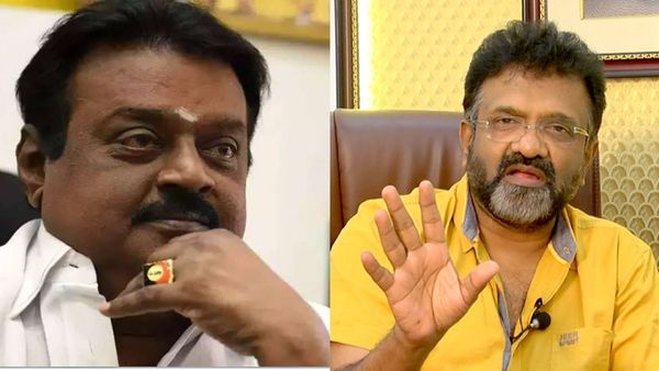Vijayakanth: விஜயகாந்துக்கு நடிகையுடன் திருமண ஏற்பாடு, நின்று போன காரணம் இதுதான்! தயாரிப்பாளர் விளக்கம்