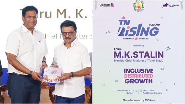 வெறும் 4%.. மதுரை முதலீட்டாளர்கள் மாநாடு.. புறக்கணிக்கப்பட்ட தூங்கா நகரம்.. சோகத்தில் ஐடி ஊழியர்கள்!