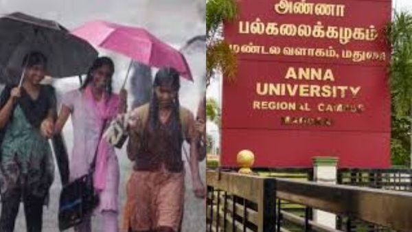தொடர் கனமழை.. சென்னை உள்ளிட்ட 4 மாவட்டங்களில் நாளை அண்ணா பல்கலைக்கழக தேர்வுகள் ரத்து