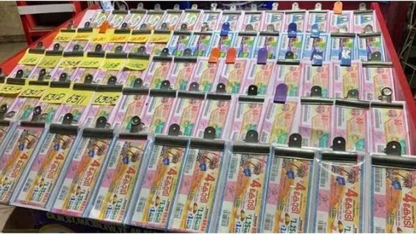 Kerala Lottery: கேரள லாட்டரி.. கிறிஸ்துமஸ் அதுவுமா ரூ.1 கோடியை அள்ளிய பாலக்காடு அதிர்ஷ்டசாலி.. யோகம் தான்!
