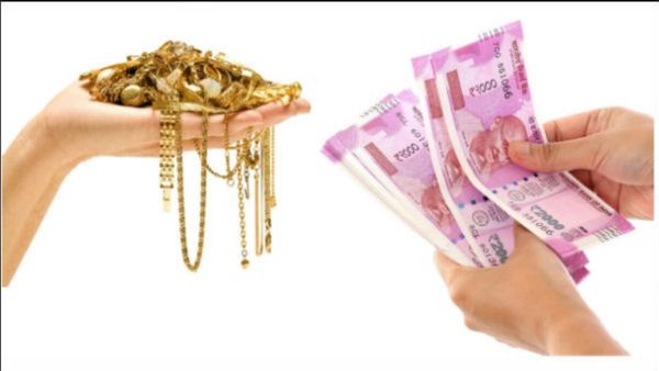 கிராமுக்கு நகைக்கடன் ரூ.8100.. வணிக வங்கி போல் கூட்டுறவு சங்கத்திலும் ஒரே வட்டியில் கடன் கிடைக்குமா?