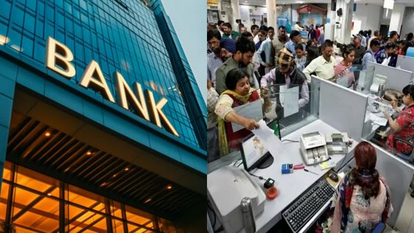 வங்கி ஊழியர்களே நினைத்த பார்க்காத திருப்பம்.. ஊதிய உயர்வு முதல் சலுகை வரை எல்லாமே மாறப்போகிறது?