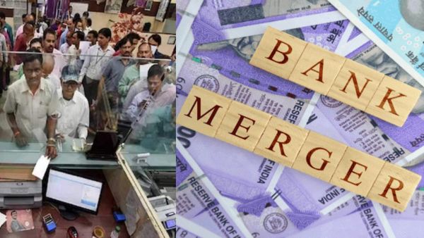 12 பொதுத்துறை வங்கிகளை இணைத்து.. 4 ஆக குறைக்கும் திட்டம்.. கடன் வாங்க காத்திருந்தவர்களுக்கு.. செக்