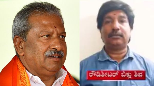 தலைமறைவான பெங்களூர் பாஜக எம்எல்ஏ.. ரவுடி கொலை வழக்கில் எஸ்கேப்.. யார் இந்த பசவராஜ் பைரதி?