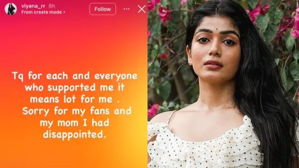 Bigg Boss: நேற்று விஜய் சேதுபதியிடம் அவ்வளவு பேசினாரே வியானா! இப்போ மன்னிப்பு கேட்டு போஸ்ட்! விஷயம் இதுதான்