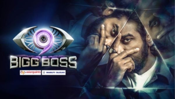 Bigg Boss 9: பிக் பாஸில் யாரும் எதிர்பார்க்காத சம்பவம்! இந்த வாரம் வெளியே போவது மூன்று பேரா?