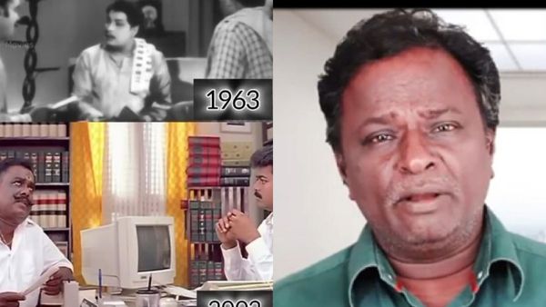 என்னய்யா இது? எம்ஜிஆர் சீனை விஜய் படத்தில் சுட்டு வச்சிருக்காங்களே! ப்ளூ சட்டை மாறன் கலாய்