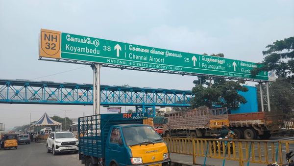 தமிழ்நாட்டின் இதயம் ஜிஎஸ்டி சாலை.. சென்னை - திருச்சி 8 வழிச்சாலை ஏன் இன்னும் கனவாகவே இருக்கிறது?