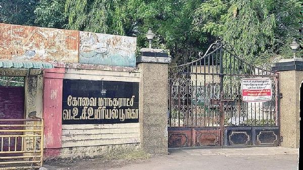 கோவை வஉசி பூங்காவில் பிரம்மாண்டமாக அமையும் 2 நீச்சல் குளங்கள்.. ஆணையர் குட்நியூஸ்