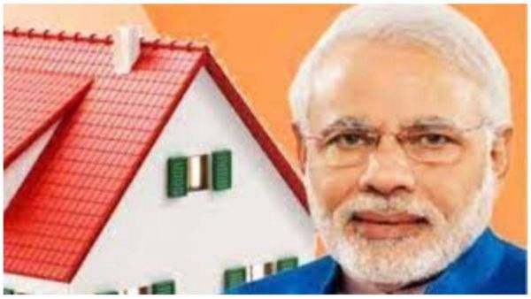 PMAY யோஜனாவில் ஆச்சரியத்தில் மக்கள்! பிரதமர் வீட்டு திட்டத்தில் ரூ.222 கோடி மோசடி செய்த கம்பெனி