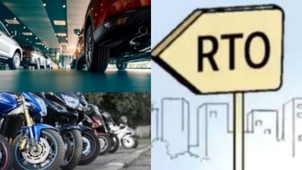 Registration: கார், பைக் ரிஜிஸ்ட்ரேஷன் செய்ய இனி RTO அலுவலகங்களுக்கு கொண்டு செல்ல தேவையில்லை