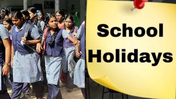 காஞ்சிபுரம் மாவட்டத்தில் இன்று 149 பள்ளிகளுக்கு விடுமுறை.. கோவில் குடமுழுக்கால் மாணவர்களுக்கு ஜாலி!